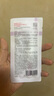 薇諾娜【新會員專享禮】311屏障次拋精華液1.5ml*3修護補水護膚品 曬單實拍圖