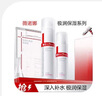 薇諾娜極潤保濕潔面柔膚水乳液護膚品套裝舒緩敏感肌可用化妝品男女禮物 【店長推薦】極潤水120ml+乳50ml 曬單實拍圖