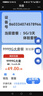 釜翊隨身wifi三網(wǎng)通用無(wú)線(xiàn)wi-fi6免插卡移動(dòng)聯(lián)通電信無(wú)限制便攜式4G高速隨行網(wǎng)絡(luò )通用流量2025款5GHF 5Ghz至尊版10000毫安-提速8999% 曬單實(shí)拍圖