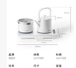 膳魔師（THERMOS）煮茶壺煮茶器茶臺燒水壺一體機養生壺全自動(dòng)上水嵌入式智能恒溫茶水臺桌面鈦煮水泡茶盤(pán)套裝電茶爐 0.6L 0.6L【頂奢套裝】現代茶桌 曬單實(shí)拍圖
