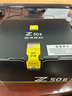 尼康（Nikon）【國(guó)行帶票】Z50II半畫幅新手入門級(jí)微單相機(jī)Z50 II 高清攝影攝像 直播美顏?zhàn)耘膠50二代便攜相機(jī) Z50II+16-50 f/3.5-6.3套機(jī) 套餐一【64G新手入門必備套 曬單實(shí)拍圖