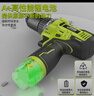 芝浦（zhipu）家用電鉆手電鉆打孔充電電動螺絲刀12V電動電鉆家用工具箱 【12V雙速】塑盒+1電1充 曬單實拍圖
