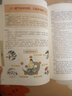 【精裝】黃帝內(nèi)經(jīng)贈本草綱目千金方 中醫(yī)經(jīng)典名著全彩圖解原版正版全集白話文版中醫(yī)基礎(chǔ)理論養(yǎng)生書籍 曬單實拍圖