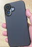 圖拉斯【迄今最輕最薄丨輕奢磨砂】 適用iphone16手機殼蘋果16保護套磨砂全包磁吸氣囊防摔散熱按鍵高端 【iPhone 16 】午夜黑 【膚感磨砂】輕薄散熱+不沾指紋+無線充電 曬單實拍圖