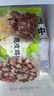 大莊園 進(jìn)口草飼原切牛腱子凈重2斤 生鮮牛肉 醬鹵燉煮食材【真原切】 曬單實(shí)拍圖