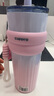 CUPPRO【抖音爆款】保溫杯女士高顏值大容量吸管杯不銹鋼水杯中秋節(jié)送禮 曬單實(shí)拍圖