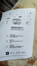惠普（HP）M232dw 家用激光打印機 自動(dòng)雙面無(wú)線(xiàn)學(xué)生家用一體機 高速高效（低成本 體積?。?曬單實(shí)拍圖
