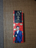 一只魚襪子男士10A級抗菌防臭春夏季運(yùn)動襪中筒長襪休閑棉襪開學(xué)季 曬單實(shí)拍圖