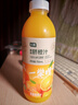 七鮮 100%NFC江西贛南臍橙汁750ml 曬單實拍圖