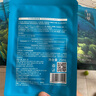 千纖草海藻面膜抗皺緊致補(bǔ)水保濕舒緩溫和無刺激20片 曬單實(shí)拍圖