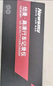 Newsmy紐曼行車(chē)記錄儀K20流媒體高清星光夜視雙錄停車(chē)監控全屏語(yǔ)音聲控 曬單實(shí)拍圖
