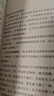 動(dòng)物小說(shuō)大王沈石溪品藏書(shū)系新版：狼王夢(mèng)雪豹悲歌鳥(niǎo)奴第七條獵狗斑羚飛渡最后一頭戰(zhàn)象等（黃綠特輯套裝共12冊(cè)）小學(xué)生三四五六年級(jí)課外兒童文學(xué)書(shū) 課外閱讀 閱讀 課外書(shū)省錢(qián)卡 曬單實(shí)拍圖