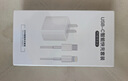 尊匠蘋果充電器正品充電線氮化鎵30W快充線PD套裝適配原裝iPhone14ProMax 16 15手機13充電頭20W數據線 【適用蘋果6-14系列】快充頭+閃充線丨1米套裝 曬單實拍圖