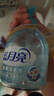 藍(lán)月亮洗手液泡沫豐富清爽去油去腥500g+洗手液補(bǔ)充裝500g  曬單實拍圖