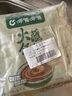 呷哺呷哺 原味香辣火鍋蘸料 花生醬 拌面拌飯醬拌菜麻醬 火鍋食材120g*4袋 曬單實(shí)拍圖