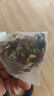 內(nèi)廷上用同仁堂人參枸杞肉蓯蓉八寶茶瑪咖紅棗桂圓黑桑葚男人補(bǔ)腎養(yǎng)生茶葉 曬單實(shí)拍圖