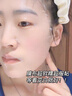 儒意（RUYI）377美白面膜補水男女士保濕淡斑提亮膚色抗皺緊致抗衰老去黃金榜 曬單實拍圖