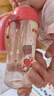 貝親（Pigeon）PPSU雙把手防脹氣奶瓶330ml 胡桃夾子 LL號奶嘴 9月+ AA224 曬單實(shí)拍圖