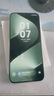 HUAWEI Pura 80 12GB+256GB 絲絨綠 絲絨直屏 紅楓原色影像 全新鴻蒙AI 華為鴻蒙智能手機(jī) 曬單實(shí)拍圖