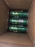 雪花啤酒（Snowbeer）晶粹 500ml*12聽(tīng)整箱裝 實(shí)惠好酒 中秋送禮 曬單實(shí)拍圖