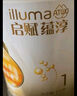 惠氏（Wyeth）啟賦蘊(yùn)淳A2進(jìn)口HMO嬰兒配方奶粉1段（0-6月）350g 曬單實(shí)拍圖