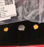 周六福幸運四葉草足金999黃金耳釘女 計價(jià)A0912975 一對 約0.85g禮物 曬單實(shí)拍圖
