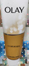 玉蘭油乳液潔面乳100g*2洗面奶清潔保濕潔凈男女學(xué)生 【1支】乳液潔面乳100g 曬單實(shí)拍圖
