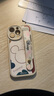 富界【迪士尼授權】蘋(píng)果系列手機殼iPhone15Promax卡通14plus防摔17Air腕帶16支架12小羊皮13 小胖妞白色腕帶款【X1799迪士尼】 iPhone 15 Pro Max 曬單實(shí)拍圖