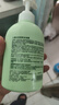 TUNKO兒童沐浴露3-15歲潤膚保濕沐浴乳洗發(fā)嬰兒寶寶男女孩學(xué)生500ml 曬單實拍圖