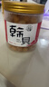 小海故事 干貝丁250g/罐 約200粒 海產(chǎn)干貨 瑤柱淡干扇貝柱 源頭直發(fā) 曬單實(shí)拍圖