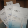 自然堂煙酰胺細(xì)致美白安瓶面膜 1.5mL+33mL 1片裝 曬單實拍圖