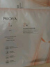珀萊雅（PROYA）雙抗面膜特證版15片保濕補(bǔ)水美白緊致煥亮肌膚舒緩生日禮物送女友 曬單實(shí)拍圖