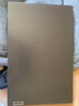 ThinkPad聯(lián)想ThinkBook 16+ 2025標(biāo)壓酷睿5筆記本電腦補貼20%可選昭陽高性能輕薄辦公設(shè)計大學(xué)生游戲手提本 i5-13420H 32G內(nèi)存 1TB固態(tài)V15 IPS全高清屏 游戲 曬單實拍圖