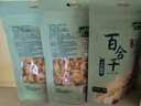 十月稻田 百合干 100g 龍山產(chǎn)百合 干貨 銀耳蓮子桂圓枸杞羹煲湯食材 曬單實拍圖