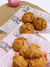 安井 紅糖饅頭 800g/袋 約20個(gè) 傳統(tǒng)糕點(diǎn)饅頭面點(diǎn) 速食家庭裝早餐早茶 曬單實(shí)拍圖