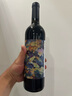 金羊毛【國際金獎 真正原瓶】澳洲原瓶進(jìn)口紅酒干紅葡萄酒雞尾酒送禮酒 750ml*1瓶【國際金獎 澳洲原瓶】 曬單實(shí)拍圖
