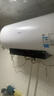 美的（Midea）阻垢免清洗電熱水器60升家用3300W變頻速熱鎂棒免更換以舊換新國(guó)家補(bǔ)貼20%熱水器F6033-JE7Pro(HE) 曬單實(shí)拍圖