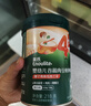 英氏（Engnice）米粉嬰兒高鐵有機米粉米糊輔食寶寶嬰幼兒6個(gè)月以上罐裝 3階10月+強化鋅混合谷物 258g*1罐 曬單實(shí)拍圖