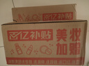 萊珀妮（La Prairie）純皙奢潤面霜60ml護(hù)膚品禮盒乳液祛斑美白保濕緊致生日禮物女 曬單實(shí)拍圖