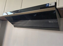 美的（Midea）【AK5pro升級款25風(fēng)量】抽吸排油煙機變頻頂側一體蒸汽洗自清潔以舊換新國家補貼20%可配燃氣灶 曬單實(shí)拍圖