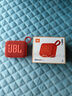 JBL GO4 音樂金磚四代 【國家補貼】藍牙音箱 戶外便攜音箱 電腦音響 禮物音箱 jbl go4 活力紅 曬單實拍圖