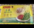灣仔碼頭薺菜豬肉水餃1800g90只 早餐夜宵速凍餃子面點生鮮半成品 曬單實拍圖