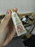 大寶水感多效防曬露50g高倍防曬霜軍訓防曬乳防水防汗SPF50+七夕禮物 曬單實拍圖