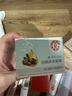 大寶美容日霜50g+晚霜50g套裝補(bǔ)水保濕面霜日滋夜養(yǎng)護(hù)膚品七夕禮物 曬單實(shí)拍圖