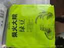 柴火大院 綠豆1kg五谷粗糧易出沙可發(fā)豆芽 團購 送禮佳品 1kg*1袋 曬單實(shí)拍圖