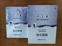 高姿（COGI）面膜女蜂巢水庫(kù)補(bǔ)水保濕酵母蝦青素修護(hù)熬夜肌 【熱賣裝30片】修護(hù)面膜 曬單實(shí)拍圖
