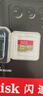 閃迪（SanDisk）256GB TF(MicroSD)內(nèi)存卡 4K極速金卡A2 V30 U3行車記錄儀 運(yùn)動(dòng)相機(jī)無人機(jī) 監(jiān)控存儲(chǔ)卡 讀190MB/s 曬單實(shí)拍圖
