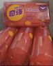 奇強(qiáng)除菌除螨洗內(nèi)衣肥皂100g*4塊嬰幼兒男/女士內(nèi)衣褲洗衣溫和不傷手 曬單實(shí)拍圖