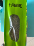 十月稻田 綠豆 2斤 (可發(fā)豆芽 打豆?jié){ 東北 五谷 雜糧 粗糧 真空大米伴侶) 曬單實(shí)拍圖