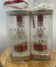 五糧液 普五八代 濃香型白酒 52度 500ml 單瓶 新老包裝隨機 官方授權 曬單實拍圖